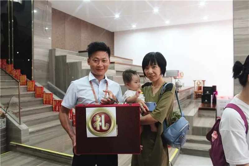 贺州杏盛 贺州杏盛