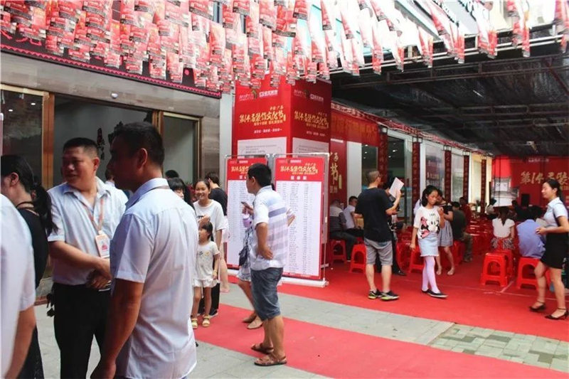 贺州杏盛 贺州杏盛