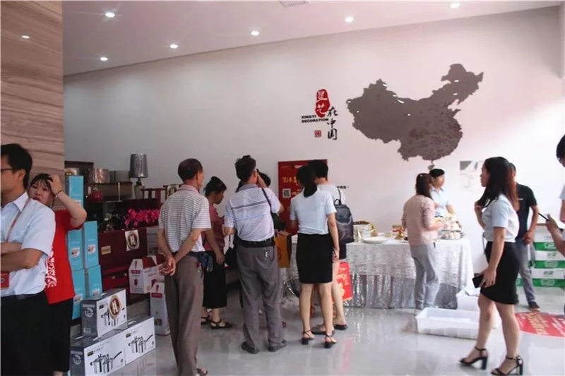 贺州杏盛 贺州杏盛