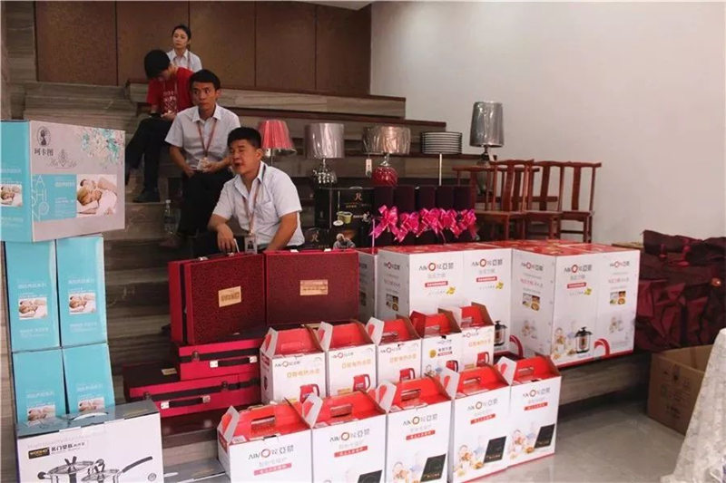 贺州杏盛 贺州杏盛