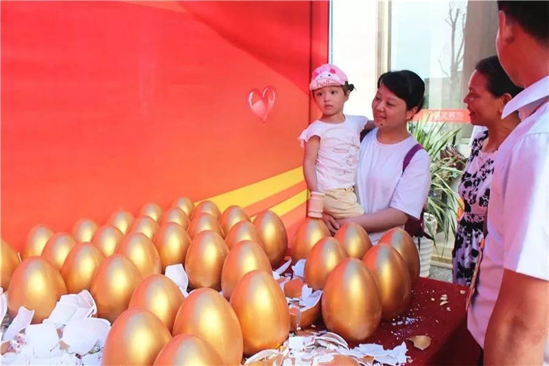 贺州杏盛 贺州杏盛