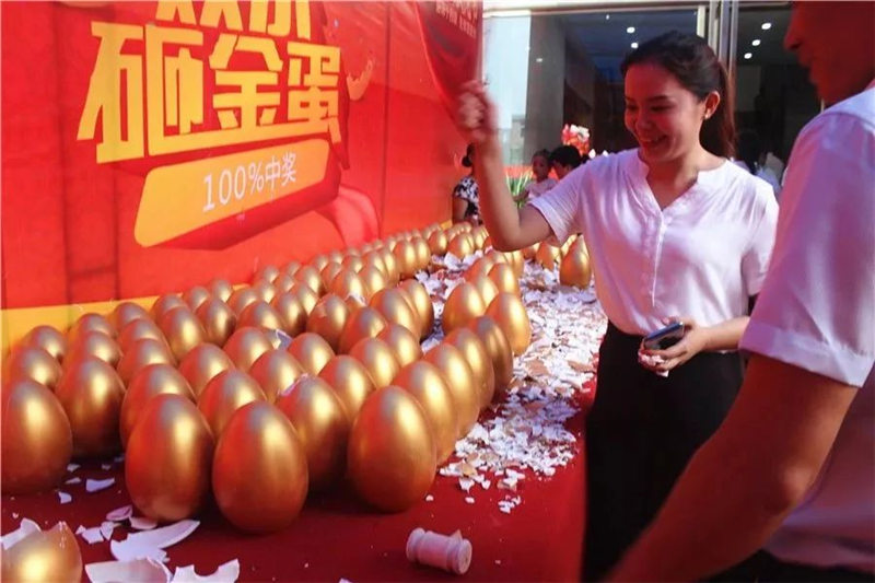 贺州杏盛 贺州杏盛