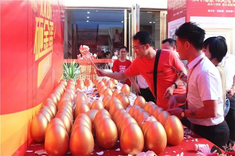 贺州杏盛 贺州杏盛