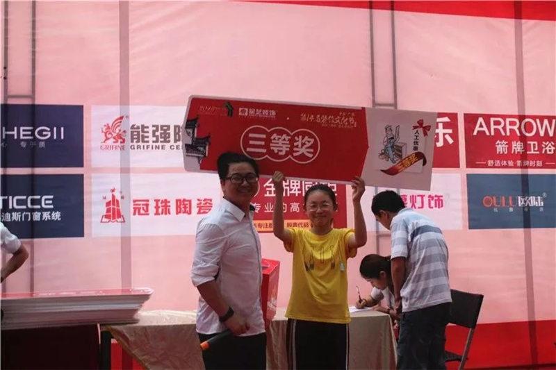 贺州杏盛 贺州杏盛